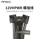 安钛克（Antec） 额定550W650W750W850W1000W台式机金牌全模组电源atx3.0 12VHPWR模组线(不含电源)