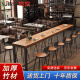 信京吧台桌家用实木餐桌家用阳台吧台桌靠窗奶茶店桌椅1.8米长带凳子