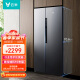 云米（VIOMI）598升超薄大容量对开门电冰箱双开门自营风冷无霜双一级能效变频省电BCD-598WMSA