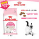 皇家（ROYALCANIN）猫粮皇家K36幼猫粮通用粮增强免疫BK34猫奶糕哺乳期绝育呵护ks34 【4-12月】K36幼猫粮 10KG