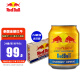 红牛（RedBull）泰国进口天丝饮料维生素强化牛磺酸运动功能饮料金罐 24罐/箱