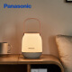 松下（Panasonic） 充电手提灯LED小夜灯创意床头灯宝宝哺乳睡眠灯节能充电台灯 棕色款(USB数据线+充电插头)