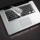 CANHOOGD MacBook键盘膜 新款2020年苹果笔记本电脑Pro/Air键盘透明硅胶防尘膜 新pro 13.3”「A2289/ A2251」