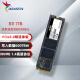 威刚（ADATA）1TB SSD固态硬盘 M.2接口(NVMe协议)XPG翼龙S11 TLC颗粒 Pcie3.0