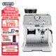 德龙（Delonghi）咖啡机 骑士系列半自动咖啡机 意式家用 泵压萃取 一体式研磨器 小巧机身 EC9155 白色