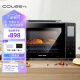 卡士（couss）电烤箱CO-3703 家用多功能烘焙发酵台式商用大容量 CO-3703（37升电子触摸屏）