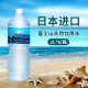 富士山天然水 日本进口原装MountFuji饮用水纯净水天然水 富士山2L*6瓶 瓶