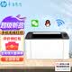 惠普（HP） 打印机1008a/1008w A4黑白激光打印家用办公作业商用 1008w标配（仅打印+手机无线连接) 家用小巧