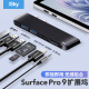 iSky 微软surface pro9拓展坞雷电4高速传输type-c扩展坞HDMI高清4K投屏投影转换器USB3.0连接器六合二