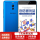 魅族 魅蓝note6 骁龙625 青年良品 安卓二手手机 孔雀青 3GB+32GB 全网通4G 9成新