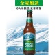 拉萨啤酒（Lhasa  Beer）西藏拉萨啤酒瓶装 精酿啤酒品质西藏特产 330mL 24瓶 拉萨啤酒3650