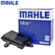 （MAHLE）马勒变速箱油滤芯/滤网/滤清器6速6AT自动挡变速箱适用新款大众斯柯达 HX137 明锐 15-18款（6速自动挡变速箱）