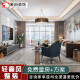 重庆新房室内设计现代简约风北欧风中式风格房子装修全包公司
