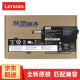 联想（Lenovo） 原装 小新潮7000-13 yoga 320-11 520-12 笔记本电池 小新潮7000-13