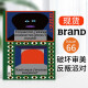 BranD杂志66期2023年3月出刊 国际品牌设计杂志 本期主题：破坏审美：反叛派对 平面设计杂志期刊书籍 BranD杂志66期