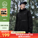 鸿星尔克可热外套风衣男秋季男士石墨烯阿蒲同款运动夹克三防软壳运动服 正黑 防水防污防油抑菌 2XL