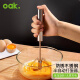 欧橡（OAK）不锈钢按压手动打蛋器打发器搅拌棒烘焙工具手工搅蛋器 C1337