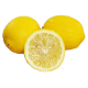 梦芷四川安岳黄柠檬新鲜柠檬皮薄多汁泡饮佳品补充维C应季水果特产 12个装(50-80g)