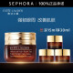 雅诗兰黛（Estee Lauder）眼霜 特润修护精华眼霜熬夜眼霜15ml小棕瓶眼霜母亲节礼物520礼物 15ml享30ml套装