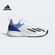 阿迪达斯 （adidas）专业网球鞋男鞋羽毛球鞋舒适耐磨运动鞋HQ8481 白蓝色 44.5