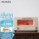 巴慕达（BALMUDA）蒸汽烤箱家用烤箱迷你小型多功能烘焙智能网红电烤箱烤面包早餐机 升级K05D-BG限定奶茶色