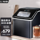 CONAIR制冰机商用小型奶茶店全自动冰块机30/35公斤大型台式家用迷你方冰块制作机 30格 日产35公斤（接自来水）