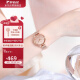 罗西尼(ROSSINI) 手表 520礼物送女友CHIC系列时尚石英女士手表防水粉盘玫瑰金编织带619920G06F