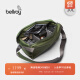 Bellroy澳洲Venture Sling 10L探险家相机包摄影单反旅行斜挎包 田野绿10L
