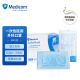 麦迪康Medicom一次性医用外科口罩铝制鼻梁条独立包装蓝色（无菌型） 90片/盒