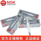 NGK铱铂金火花塞(4支价)适用于 东南DX3 1.5 1.5T|东南DX7 1.5T