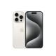 Apple iPhone 15 Pro (A3104) 256GB 白色钛金属 支持移动联通电信5G双卡双待手机