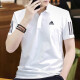 阿迪达斯 （adidas）短袖男夏季新款翻领网球运动服商务休闲透气POLO衫T恤上衣 HF1815 白 L