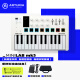 ARTURIA MINILAB3 MK3 便携MIDI键盘25键迷笛控制器打击垫音乐作编曲制作 MiniLab 3白色+踏板+便携包 官方授权 赠正版音色库