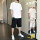 顶峰保罗（Dingfengbaoluo）休闲套装夏季背心短裤薄款宽松休闲运动男士套装TZ070白色2XL