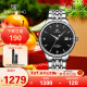 天王（TIAN WANG）手表男 年货节礼物昆仑系列钢带商务机械男表黑色GS5876S.D.S.B