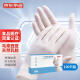 京东京造 一次性手套 乳胶手套 加厚耐用家庭清洁实验室餐饮手套 L码 100只/盒