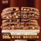 巧师傅榛果榛子巧克力千层蛋糕500g爆浆坚果蛋糕 动物奶油网红甜点