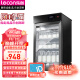 乐创（lecon）酸奶机商用发酵箱全自动冷藏一体发酵机大容量水果捞立式醒发箱（不带冷藏）LK-68SNJ
