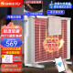 格力（GREE） 取暖器家用WIFI遥控电热膜2500W大功率恒温电暖器电轻音暖气片防烫加湿取暖器 NDYQ-X6025B遥控WIFI款