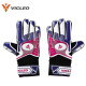 维克利奥VICLEO 守门员手套足球门将成人带护指手套V321560 紫色/黑色 8号