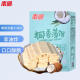 南国椰香薄饼咸味160g/盒海南特产早餐饼干零食 