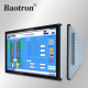 BAOTRON 7/10/15/17/19英寸工业触摸屏显示屏机柜显示工控电容触摸内嵌入式壁挂显示器 17寸电容触摸显示器 金属外壳纯平面款