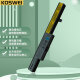 KOSWEI适用联想 昭阳E41-80 E50-80 E51-80 E40-80/30/70 N40 B41 B50 B51 B40-45/70/80 12L4E55笔记本电池