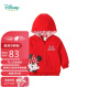 迪士尼(Disney)童装儿童外套洋气开衫2021春秋款女童百搭蕾丝连帽上衣大红4岁/身高110cm