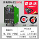 欧缔（OUDiEA）上海欧缔 手持式移动点焊机 DN-25 便携式碰焊机 DN-25移动微电脑标配(380V)