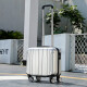 SUKESI高级感结实耐用万向轮小型行李箱男女拉杆箱登机箱商务密码旅行箱 浅灰 18 英寸 3节拉杆