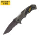 史丹利（STANLEY）FatMax重型割刀带锯齿多功能折叠美工刀壁纸刀 FMHT10311-23