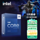 英特尔(Intel) i9-13900K 13代 酷睿 处理器 24核32线程 睿频至高可达5.8Ghz 36M三级缓存 台式机CPU