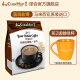 泽合（CHEK HUP） 怡保速溶白咖啡原味马来西亚原装进口咖啡粉饮料 三合一原味x1袋