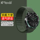 KMaxAI 适用小米Watch S3编织表带 超轻透气S2/1 Pro尼龙运动手表带Color魔术贴回环式多巴胺替换腕带 军绿